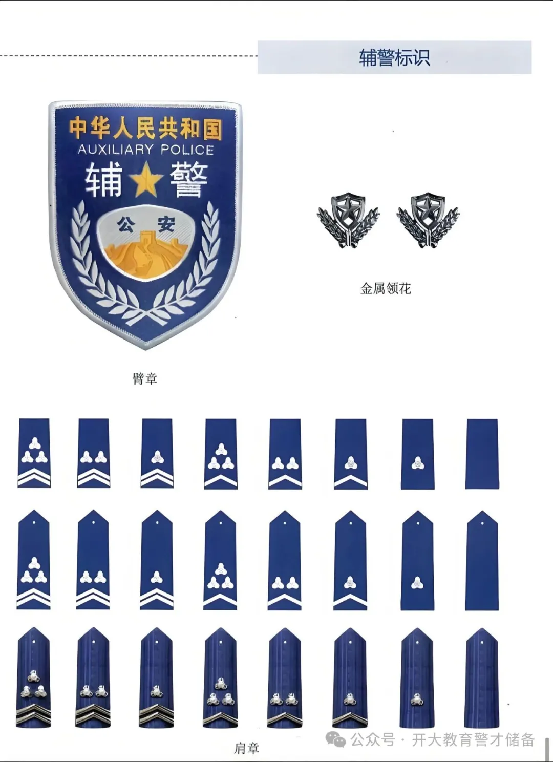 640 (1).webp