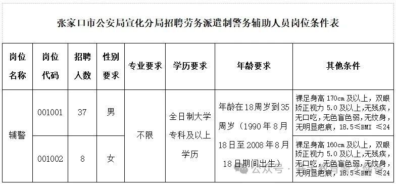 微信图片_2026-08-14_091707_388.jpg